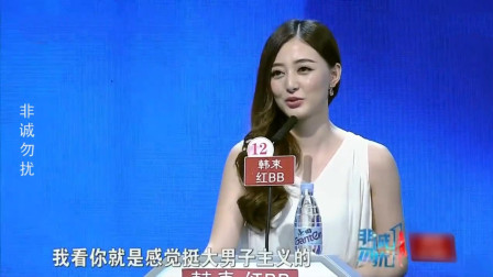 最新非城勿扰，与自然美景的浪漫邂逅之旅