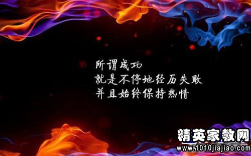 2016年度热门语录,2016年度热门语录步骤指南