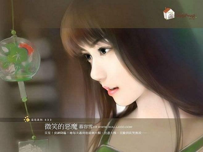 姜清桐最新高科技产品，科技与生活的无缝融合新典范