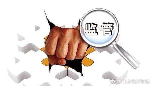 打造透明公平商业环境，最新监管措施的实施与影响分析