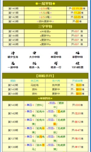 办公打印 第188页