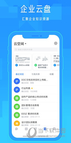 ＂香港资料大全正版资料2024年免费＂的：实地研究解答协助_初学版5.7