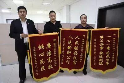 大港最新新闻报道