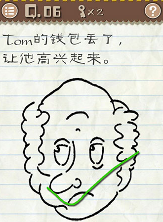 办公打印 第35页
