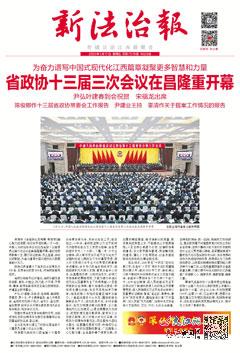 2025年中国最新法律科技产品引领法治新时代，智能生活前所未有
