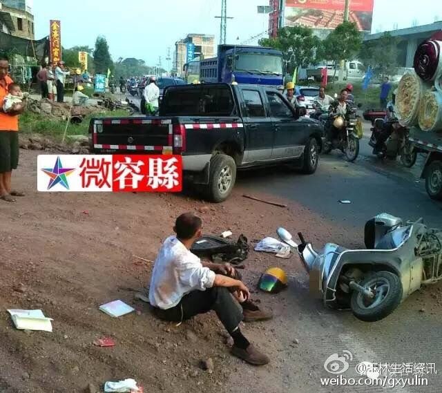 玉林交通事故实时更新，最新消息汇总