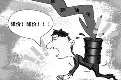 办公设备租赁服务 第7页