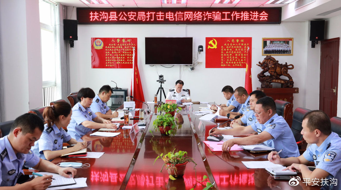 办公设备租赁服务 第4页