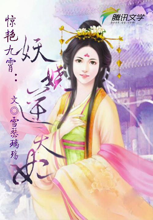 瑟妃最新科技，生活因创新而璀璨，科技让生活更美好