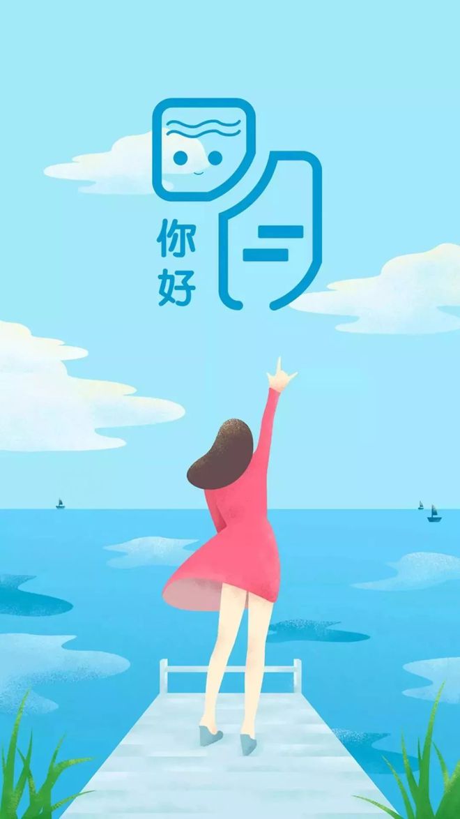 展望未来的喜悦与期待，最新心情说说分享