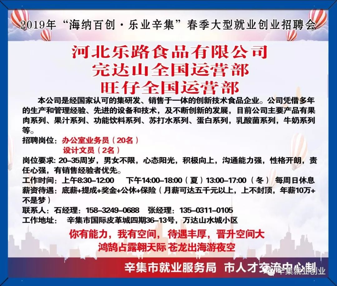 办公打印 第23页