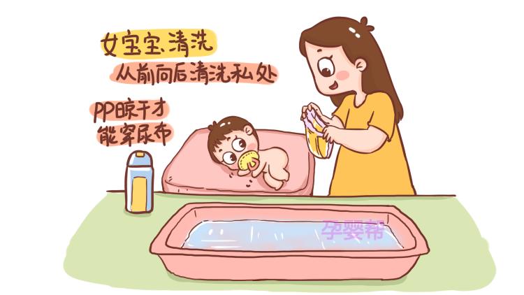 办公设备租赁服务 第19页