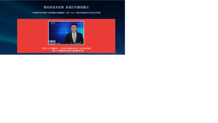 数字时代下的亚洲文化交融与变革，最新网站在线的探讨